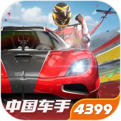 xQc實況Steam成人遊戲遭Ban台，讓該遊戲銷售衝了一波