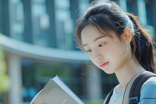 广东有哪些师范类大学