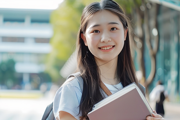 海南师范大学和福建师范大学哪个好