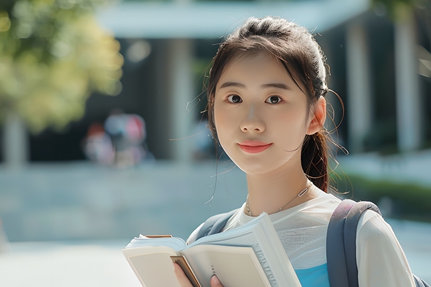 2024西南科技大学在内蒙古招生计划表