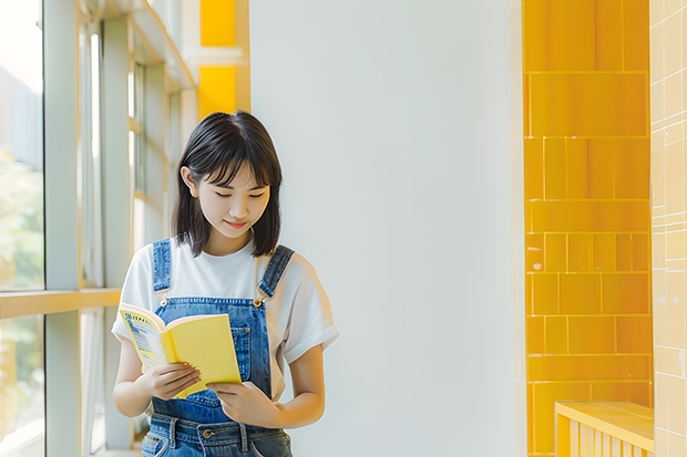 社会考生什么时间报名高考？