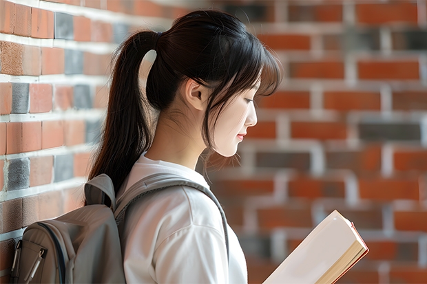锦州高考加分政策最新 辽宁：锦州医科大学招生章程