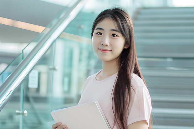 2024山西大学在吉林招生计划表
