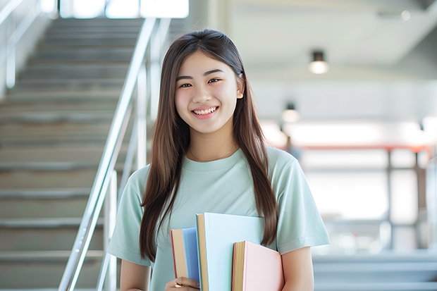 2024山西师范大学在吉林招生计划表