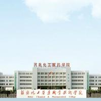 河北化工医药职业技术学院logo图片