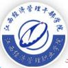 江西飞行学院logo图片